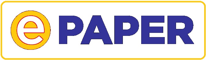 ePaper Button