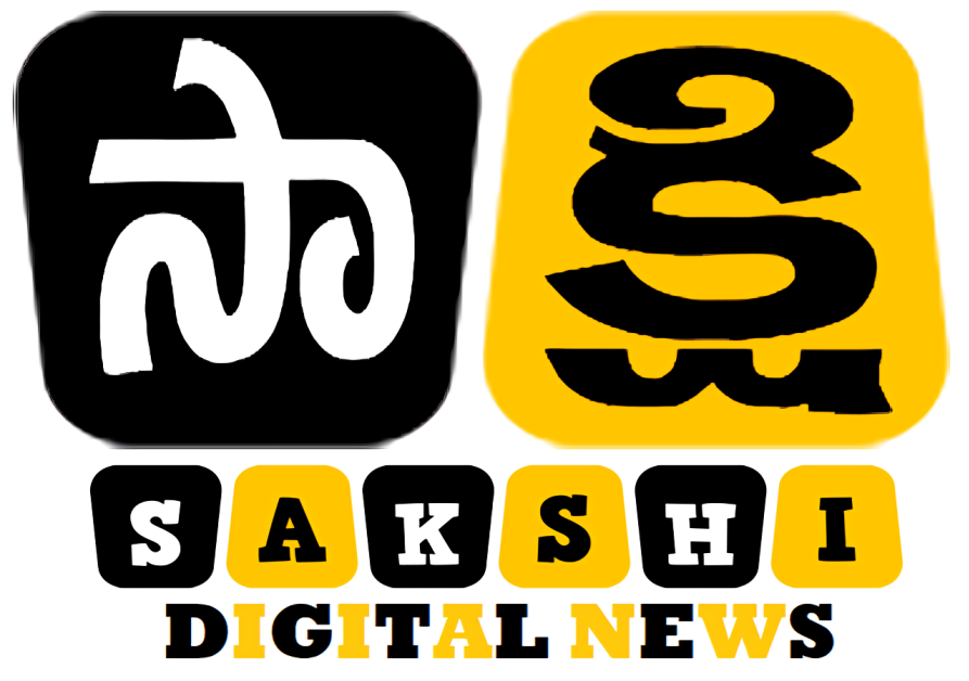SAAKSHI DIGITAL NEWS
