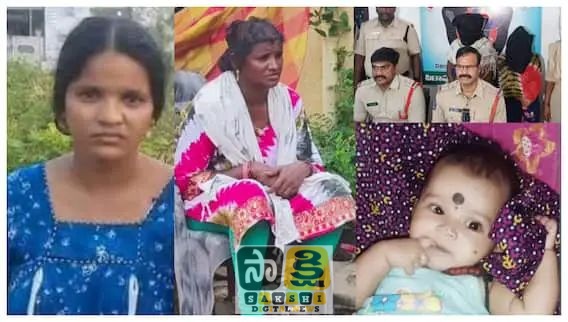 పిఠాపురంలో దారుణం.. రెండో పెళ్లికి అడ్డుగా ఉందని పసికందును చంపిన కన్న తల్లి.. అమ్మమ్మ.