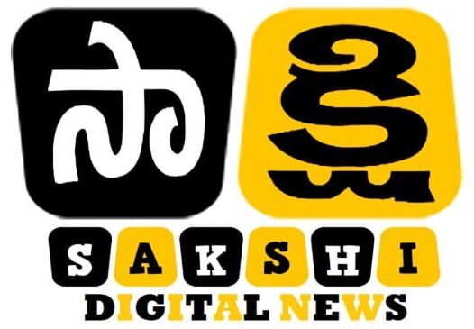 SAAKSHI DIGITAL NEWS