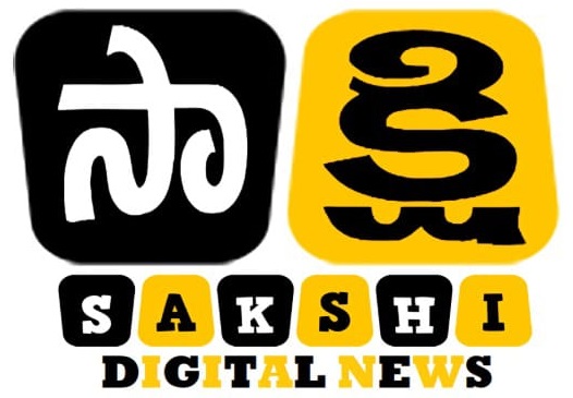 SAAKSHI DIGITAL NEWS